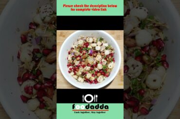 Makhana Peanuts Bhel recipe | Healthy snacks chat recipe #foodaddarecipes #shorts