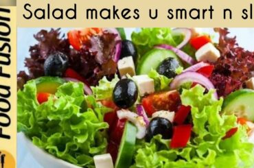 Healthy Salad Recipe Makes u Smart n Slim | Salad Recipes | Salad Banane Ka Tarika | Food Fusion