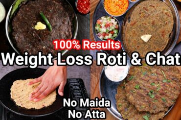 4 Weight Loss High Protein Roti & Chatni Recipe - No Atta, No Maida Rotis | Weight Loss Protein Meal