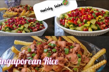 Delicious Singaporean Rice & Healthy Salad Recipe | Urdu