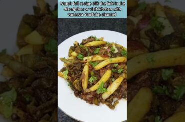 Aloo Karela chips Recipe | Bitter Gourd potato chips Recipe by kitchen with vaneeza #short