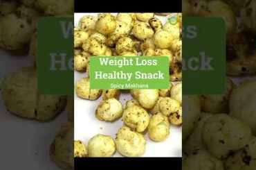 Spicy Makhana | Kids Snack Recipe | Quick Healthy Snacks For Kids | Lotus Seed Recipe