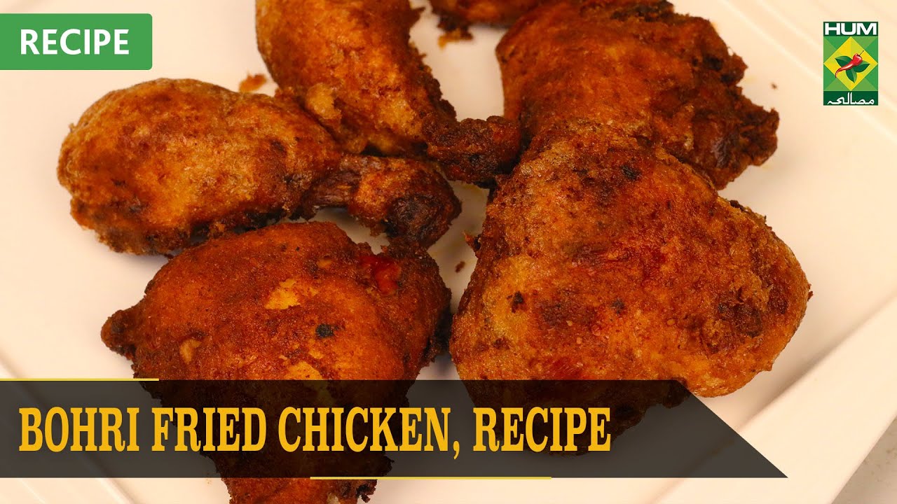 Bohri Fried Chicken Recipe | Quick & Healthy Recipes | Masala TV Bohri Fried Chicken Recipe | Quick & Healthy Recipes | Masala TV
