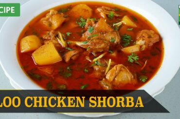 Aloo Chicken Shorba Recipe | Quick & Healthy Recipes | Masala TVv
