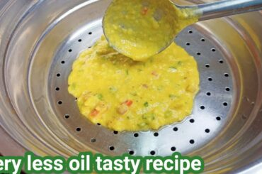 Very soft Very less oil healthy and tasty breakfast recipe. Nasta recipe. Snack recipe. Khane ki