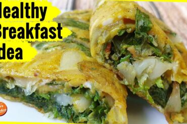 Easy Healthy Breakfast Idea with Eggs | Quick Breakfast Recipes | Oliver Kitchen