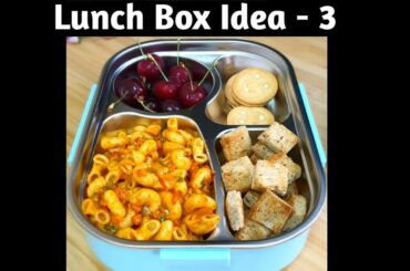 Lunch Box Recipes - 3 | Tiffin Recipes | #shorts | Kids Tiffin Box Recipe Indian Office Lunchbox
