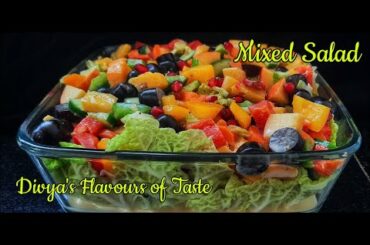 Mixed Salad# Healthy Salad Recipe#Divya's flavours of Taste# Recipe 26