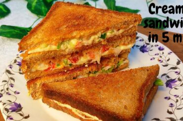 Creamy veg sandwich recipe just in 10 minutes - Healthy bread sandwich recipe -Tiffin recipe