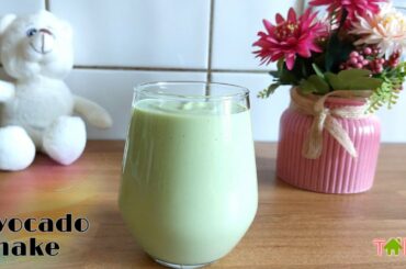 Healthy & Interesting Breakfast | Avocado Shake | Breakfast Smoothie Recipes #Shorts #TheHomeKitchen