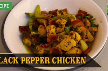 Black Pepper Chicken Recipe | Quick & Healthy Recipes | Masala TV