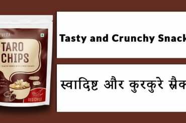 Tasty and crunchy Taro chips, Healthy snacks, Healthy crisps, Crispy Taro chips, Rivera food #chips