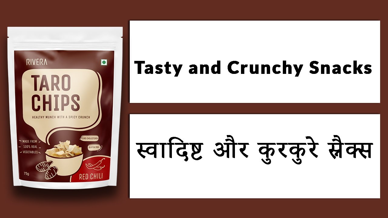 Tasty and crunchy Taro chips, Healthy snacks, Healthy crisps, Crispy Taro chips, Rivera food #chips Tasty and crunchy Taro chips, Healthy snacks, Healthy crisps, Crispy Taro chips, Rivera food #chips