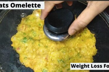 Oats Omelette | weight loss recipe | Health breakfast recipe | Healthy food | egg omelet | delicious