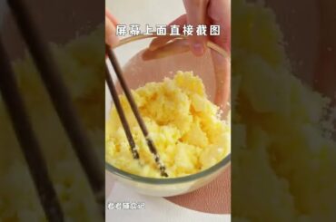 Free teaching of healthy recipes#shorts