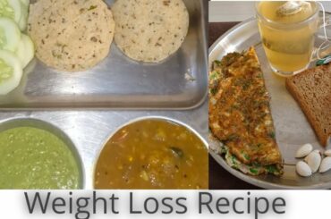 My Morning to Afternoon Full Weight Loss  Routine | Healthy Oats Idli ,Sambhar With Peanut Chutney
