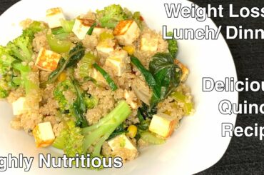 Healthy Quinoa Recipes For Weight Loss | Quick High Protein Dinner Recipe | Easy Quinoa Recipes