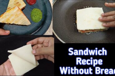 Never seen or even thought of this recipe before. Breakfast recipe. Snack Recipe Nasta Recipe