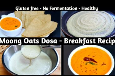 Oats Breakfast Recipe | Weight Loss Diet | #shorts |  Healthy Breakfast / Dinner Recipe