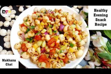 Healthy Evening Snack Recipe | @Delicious Food Recipes | Snack Recipe |