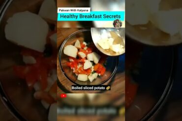 Secret's of Healthy Life | Breakfast Recipes | Nutrition Diet Plan #healthtips #breakfast #shorts