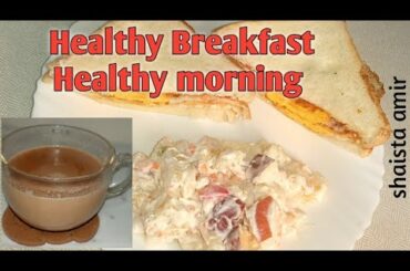 Healthy Breakfast Recipe _Healthy morning with Healthy Breakfast PakistaniYouTuber in south Korea
