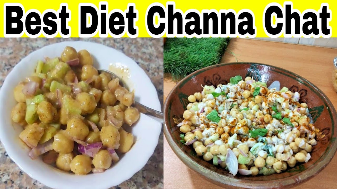 Diet Recipes | Healthy Chaat Recipes For Weight Loss | Easy Snacks Recipe | Channa Chat Recipe Diet Recipes | Healthy Chaat Recipes For Weight Loss | Easy Snacks Recipe | Channa Chat Recipe