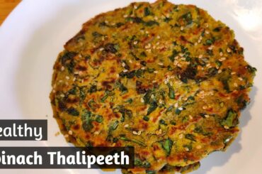 15 Minutes Instant Breakfast | Easy Early Morning Breakfast Ideas | Healthy Breakfast Ideas Indian