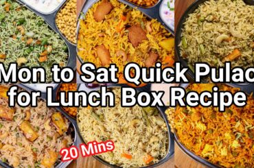 Monday to Saturday Healthy Rice Lunch Box Recipe Ideas | 6 Pulao Lunch Box Recipes for Kids & Adults