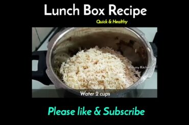 Banana flower Rice | Lunch Box Recipe | Quick & Healthy #shorts