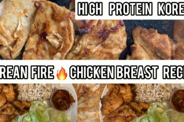 KOREAN FIRE CHICKENBREAST BARBECUE GOCHUJANG EASY RECIPE HIGH PROTEIN LOW CALORIE MEAL #like #food