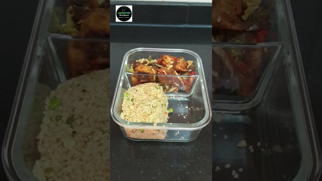 Husband's Lunch box | Chicken Fry | Kichidi #shorts Husband's Lunch box | Chicken Fry | Kichidi #shorts