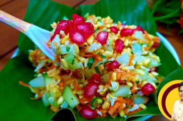 Best salad recipe for weight loss |  | Healthy moong dal salad | Breakfast salad recipe indian