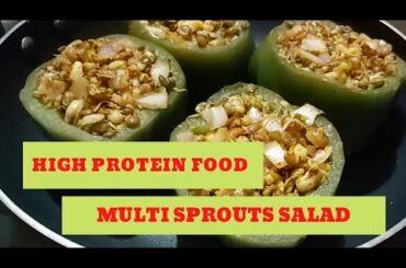 Mixed Sprouts salad / low carbohydrate food / Healthy recipes