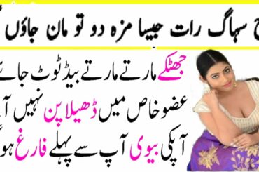 Tea Time Snacks Healthy | Tea Time Snacks