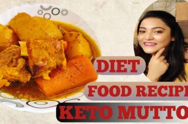 Keto Recipe Low Carb High Protein | Keto Mutton
