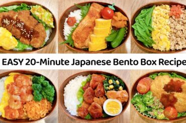 6 EASY 20-Minute Japanese Lunch Box Recipes | Quick & Simple Bento Box Recipes for Beginners