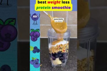 wow! yummy |weight loss smoothie recipes | easy weight loss diet #shorts