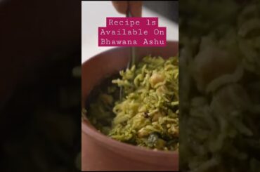 healthy lunch and dinner #quick #viral #matka #pulao #recipe #healthy #rice #bhawanaashu #recipes