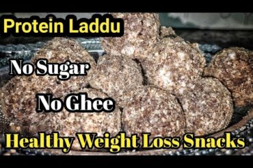 Healthy Energy Protein balls | no sugar,no ghee | Weight loss recipe | Protein laddu | Iniya Payanam