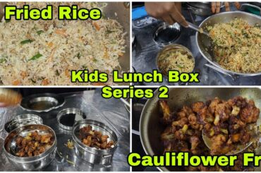 Kids Lunch Box Recipes | Vegetable Egg Fried Rice | Cauliflower Fry | Raji's Kitchen