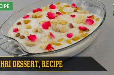 Bohri Dessert Recipe | Quick & Healthy Recipes | Masala TV