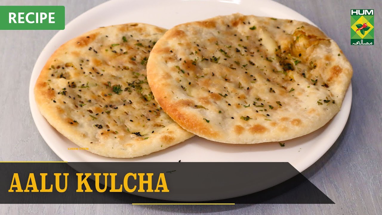 Aalu Kulcha Complete Recipe | Quick & Healthy Recipes | Masala TV Aalu Kulcha Complete Recipe | Quick & Healthy Recipes | Masala TV