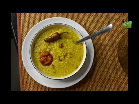 Malabar Special Jeeraka Kanji || Healthy Cumin Porridge || Lunch or Dinner Recipe in Tamil Malabar Special Jeeraka Kanji || Healthy Cumin Porridge || Lunch or Dinner Recipe in Tamil