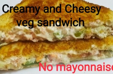 Healthy breakfast recipe | Lunch box recipe | Veg sandwich without mayonnaise | sandwich recipe