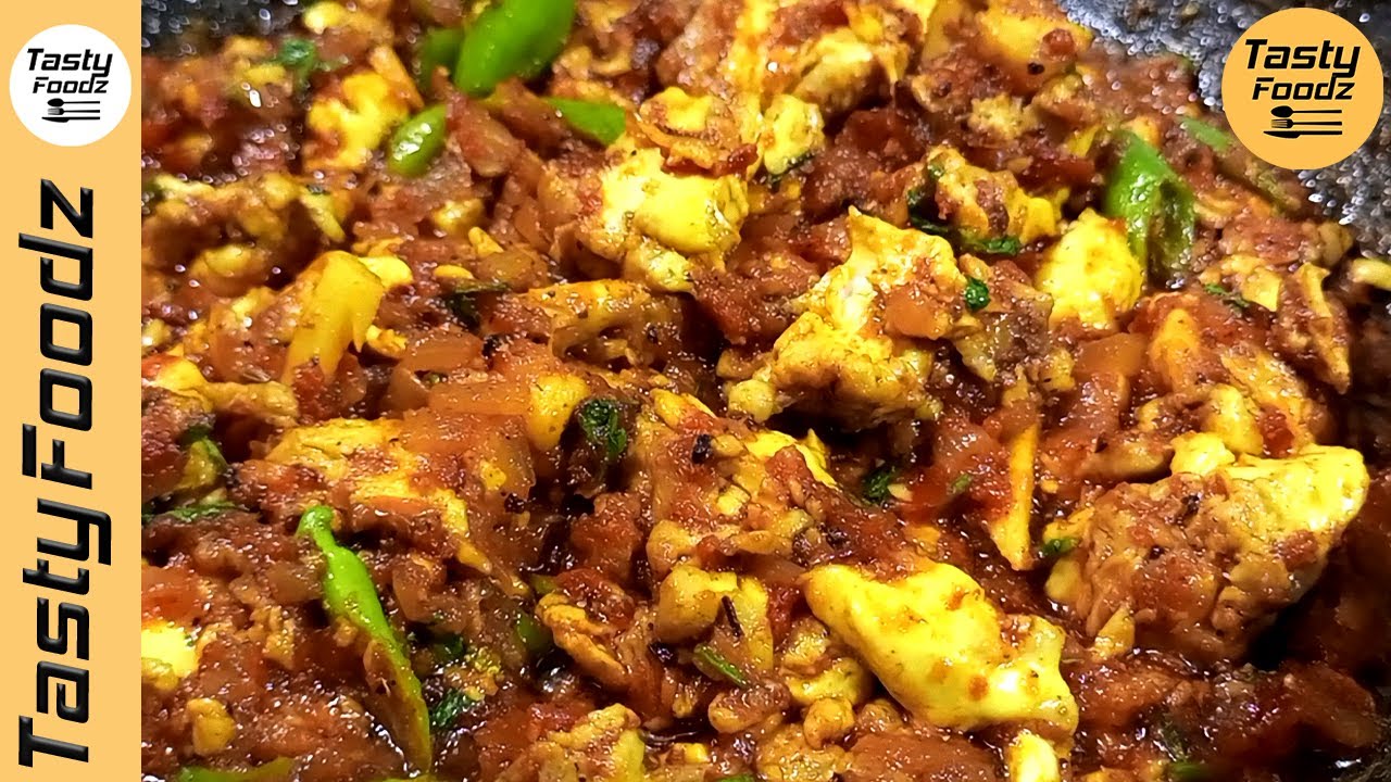 Brain Masala (Maghaz Fry) | Fast And Easy Recipe By Tasty Foodz #bakraeidspecial #eidspecialrecipe Brain Masala (Maghaz Fry) | Fast And Easy Recipe By Tasty Foodz #bakraeidspecial #eidspecialrecipe