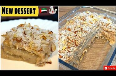 easy dessert recipe | milk dessert | quick recipe | healthy recipe by Adeeb Jokhio Food Secrets