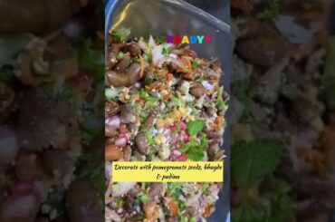 High PROTEIN Bowl #2| Healthy Weight loss in 1 month | Rajma Salad | Low calorie | Red Beans #Shorts