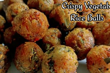 Crispy Vegetable Rice Balls | Breakfast Recipe | Rice Ball Healthy Breakfast Recipe