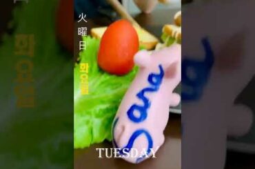 Diet healthy sandwich make you full all the day #short